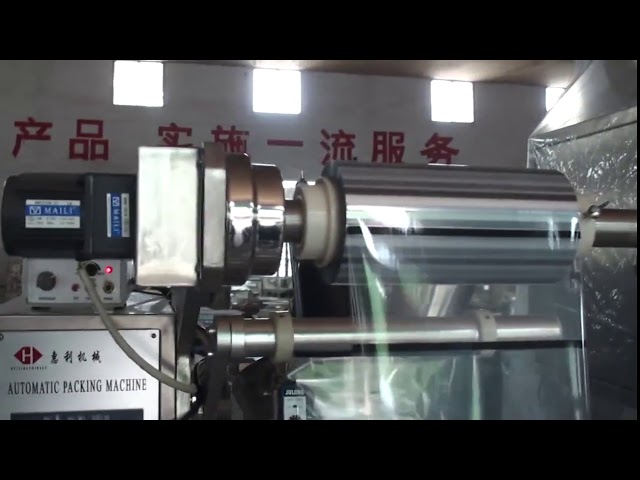 automatické moučné práškové mléko práškové malé sáčky práškové balení stroje