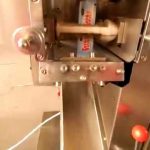 Prášek plnění Balení stroj Automatická mléčná mouka Káva prášek Balení stroje Malé sáčky